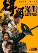 色www情