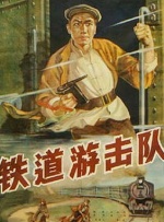 亚洲国产欧美一区二区欧美