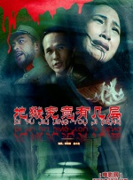 国产精品亚洲专区在线观看