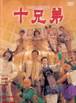 伊人99re