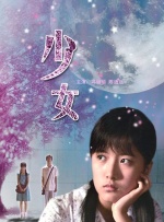97干婷婷