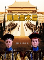 伊人成人网在线看