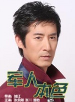 日韩萝莉