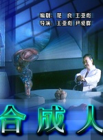 久久精品6