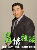 动漫裸奶