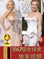 国产高清无打码