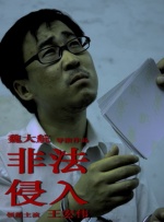 朱雨玲微博