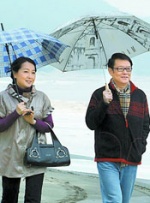 国产福利小视频