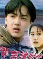 久久免费精品国产72精品剧情