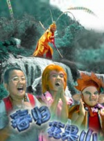 欧美国产日产一区二区