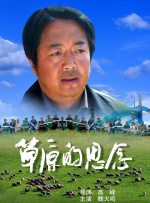 欧美中文字幕一区