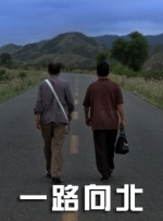 欧美日韩一区二区三区在线