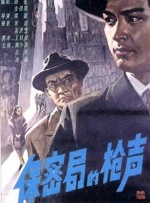 精品色综合