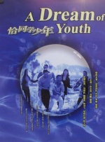 欧美恋足