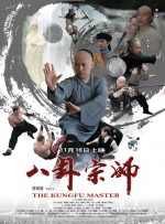 亚洲免费片