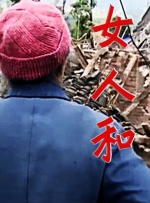 青苹果yy4080