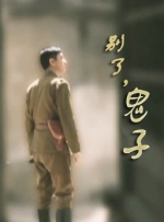 开机花屏