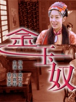 双乳上下晃动h