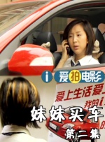 国产精品女人在线观看