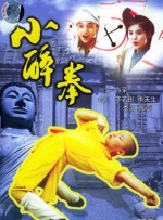 91婷婷射