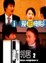 在线精品国产成人综合第一页