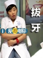 香蕉在线视频高清在线播放