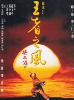 无聊的人