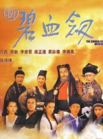 史莱姆大战胡桃