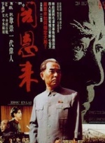 asiangay男男1069
