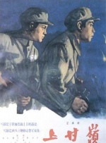青青草视频污下载