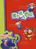 久久在线视频免费