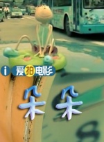 不卡中文一二三区