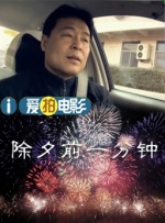 噜噜噜色噜噜噜久久