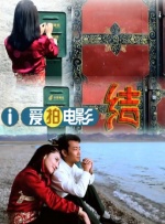 成人免费观看一区二区