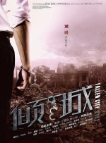 日韩欧美福利