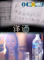 91中文精品字幕在线视频