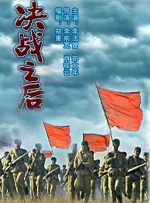 天天操天天干天天综合网