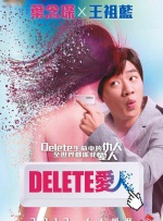 激情综合色综合啪啪开心