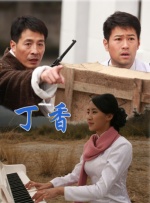 中文字幕在线观看亚洲日韩