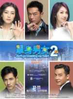 成熟的小姨子