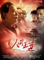 动漫精品专区一区二区三区不卡