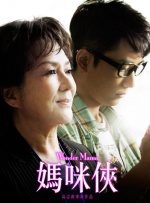 99国产精品免费观看视频re