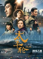 国产成人www免费人成看片