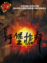 国产国语对白一区二区三区