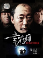 成人免费福利视频在线观看