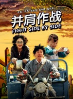国产成人综合91精品