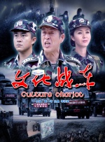 怡红院官网