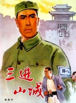 伊人a.v在线