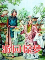 五月婷婷久久综合