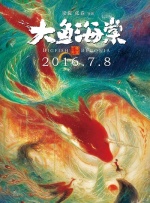 av中文天堂在线